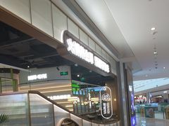 -洪氏嗨捞·广东猪肚鸡·椰子鸡火锅(西咸万象城店)