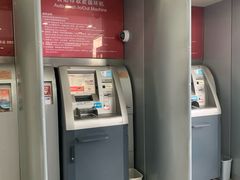 -招商银行(北京双榆树支行)