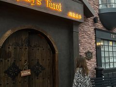 -雪灵魔法世界SHELLY’S TAROT(大良桂畔里店)