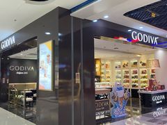 -GODIVA(五角场万达广场店)
