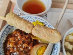 -吉野家(上地三街店)