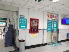 -首都医科大学附属北京同仁医院(西区)