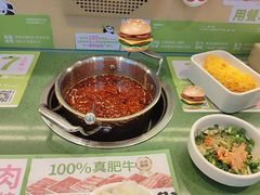 -一围肥牛肉小火锅(佳兆业广场店)