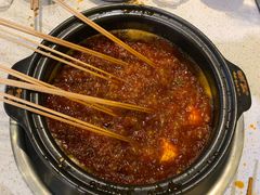 -钢管厂五区小郡肝串串香(南山店)