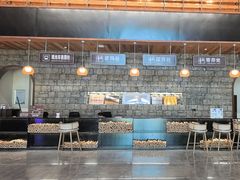 -山王坪喀斯特国家生态公园