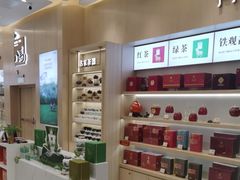 -八马茶业·茶馆茶室(罗湖万象城店)
