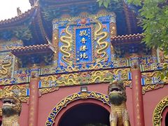 -中国观音故里广德景区
