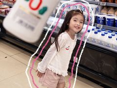 -AEON永旺(东方宝泰店)