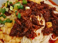 麻辣豌杂面-兵哥豌豆面(建设巷店)