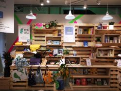 -悦诗风吟innisfree