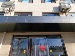 -探路者工厂店(宏福科技园店)