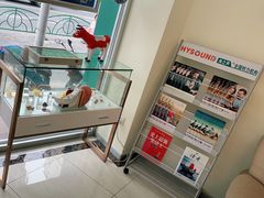 -海之声助听器(武宁南路店)