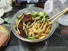 -大嘻咹biangbiang面(历史博物馆店)