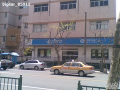 -工会驿站-中国移动上海公司云莲营业厅户外职工爱心接力站