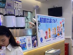 -DQ·蛋糕·冰淇淋(湖景东路店)