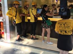 门面-1点点(康王中路店)