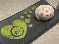 -海底捞火锅(正大乐城店)