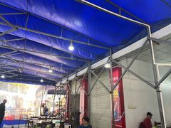 -章记正宗南岗鱼蛋火锅