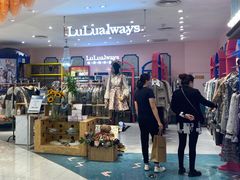 -远大购物中心(南岗店)