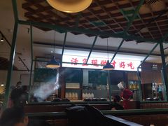-川人百味(金安中央大街店)