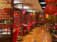 -芦月轩羊蝎子(劲松店)