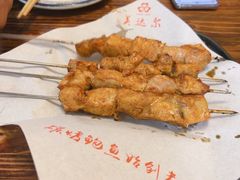 -美达尔烧烤海鲜家常菜(泰山路店)
