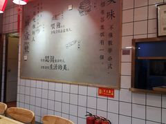 -头壹号饸饹面·大油条(常营店)