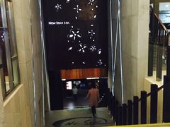 -纽斯桑拿会所(天山店)