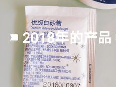 -瑞幸咖啡(怡富广场店)