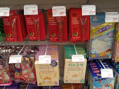 -KKV(天津津南吾悦广场店)