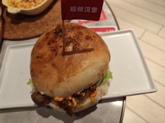 -必胜客(长瀛商业广场店)