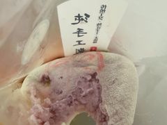 -张果佬年糕卷(科巷店)