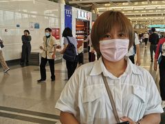 -杭州萧山国际机场