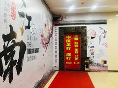 -水韵江南·SPA ·按摩(龙华店)