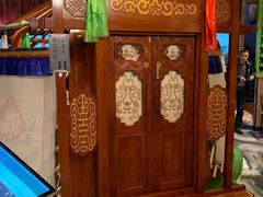 -额尔敦传统涮火锅·冰煮羊(铁东店)