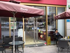 门面-哈根达斯(陆家浜路店)