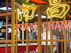 -老闵田螺馆·南昌特色(总店)
