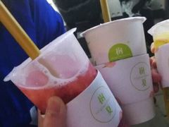 -树夏(建设路店)