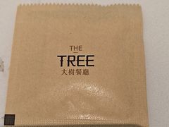 -大树餐厅(万达创始店)