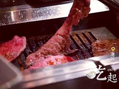 -俺的焼肉(銀座9丁目店)
