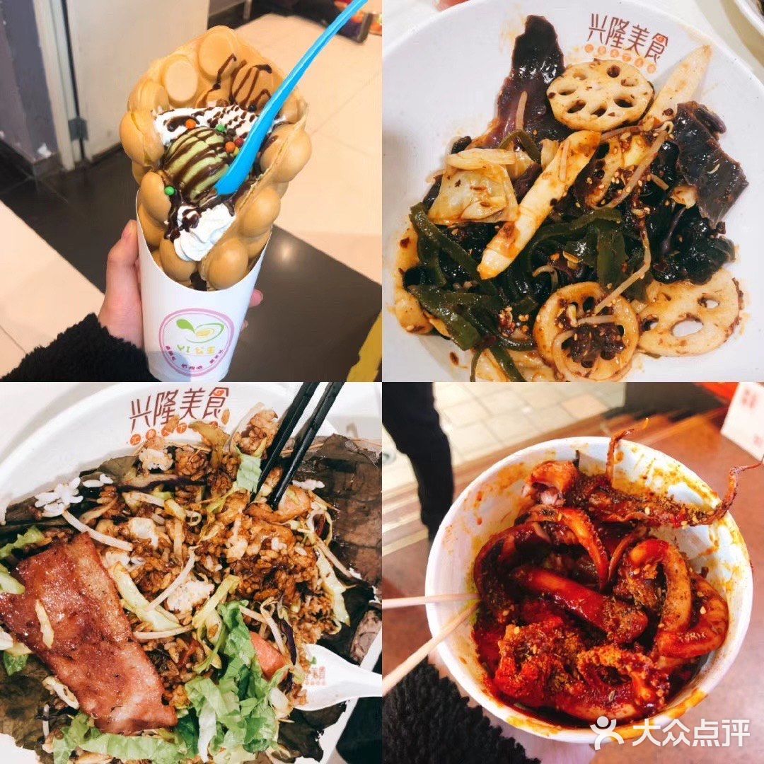 沈阳中街三天让我胖十斤的美食们！