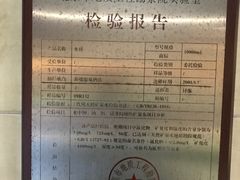 -海德温泉酒店