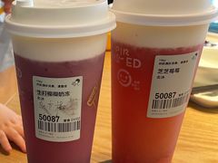 -喜茶(合肥正大广场店)