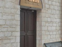 -华谊兄弟（长沙）电影小镇