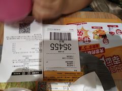 -麦当劳(三星城首创奥莱店)