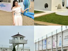 -南戴河国际娱乐中心