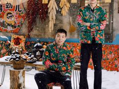 -名扬烤肉(起源店)