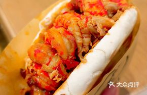 Spicy Crawfish Baozi