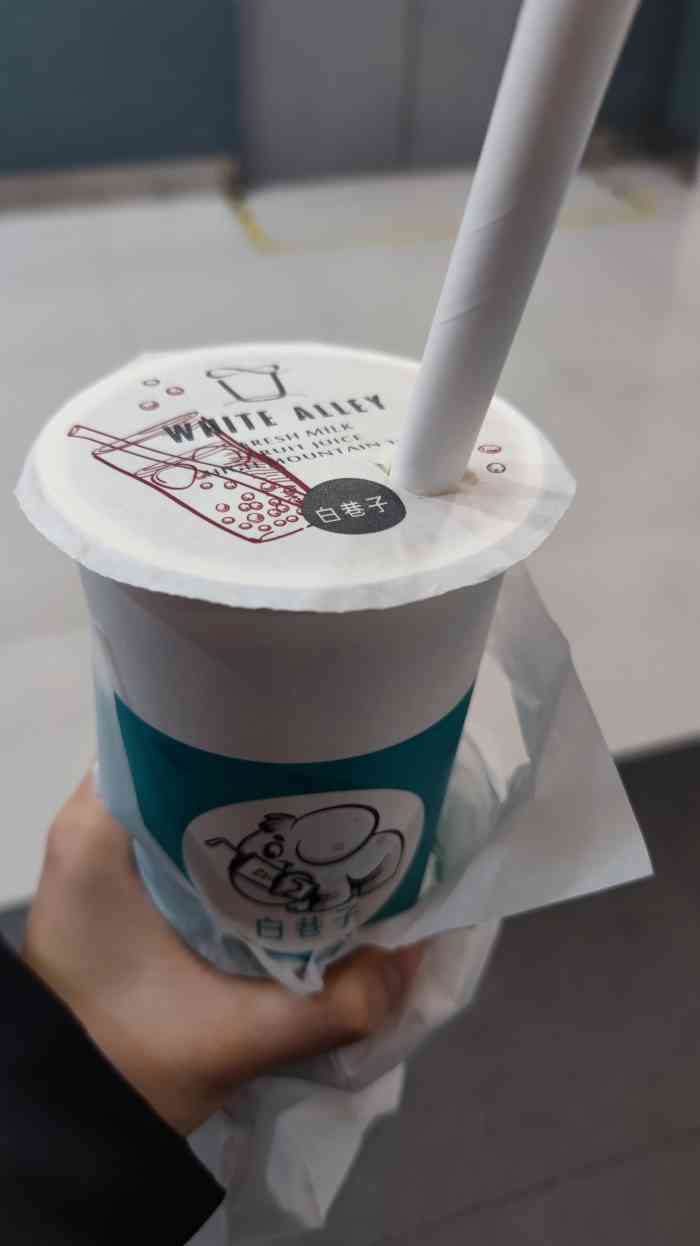 白巷子(飞航广场店)-"刚开业的时候集赞免费喝了杯波霸奶茶,茶味.