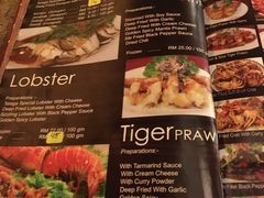 菜单-Telaga Seafood Restaurant